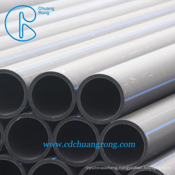 PE Pipes Hot Sale High Quality Water Supply